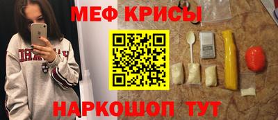 герыч Кулебаки
