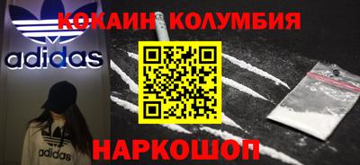 герыч Кулебаки
