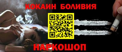 прущий лед Кунгур
