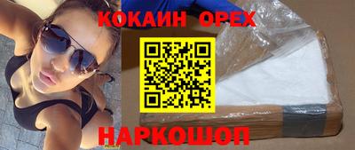 герыч Кулебаки