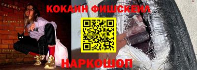 герыч Кулебаки