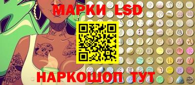 герыч Кулебаки