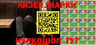 прущий лед Кунгур