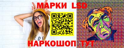 прущий лед Кунгур