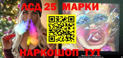 гашишное масло Кумертау