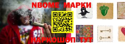 гашишное масло Кумертау