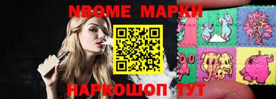 гашишное масло Кумертау