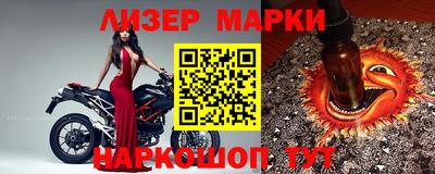 гашишное масло Кумертау