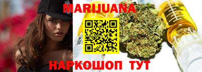первитин Ливны
