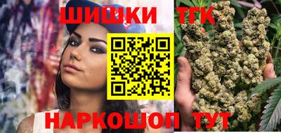 герыч Кулебаки