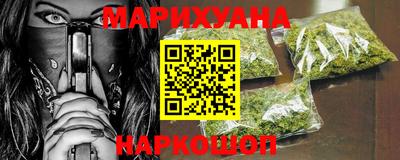 прущий лед Кунгур