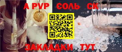 герыч Кулебаки