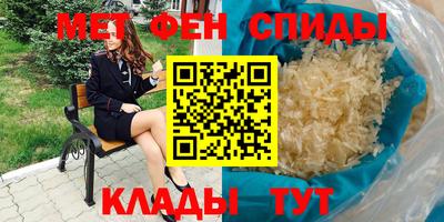 прущий лед Кунгур