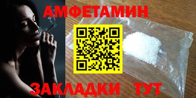 гашишное масло Кумертау