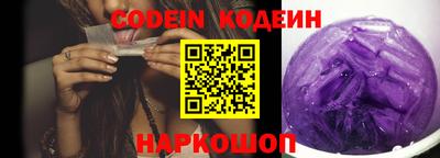 прущий лед Кунгур