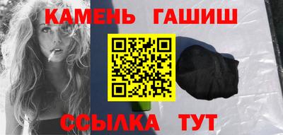 герыч Кулебаки