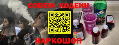 прущий лед Кунгур
