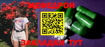 прущий лед Кунгур