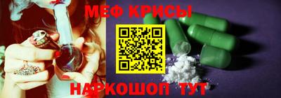 герыч Кулебаки