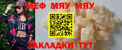 прущий лед Кунгур